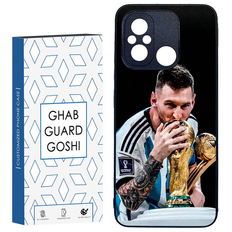 کاور قاب گارد گوشی طرح مسی کد TPU-085 مناسب برای گوشی موبایل شیائومی REDMI 12C / POCO C55