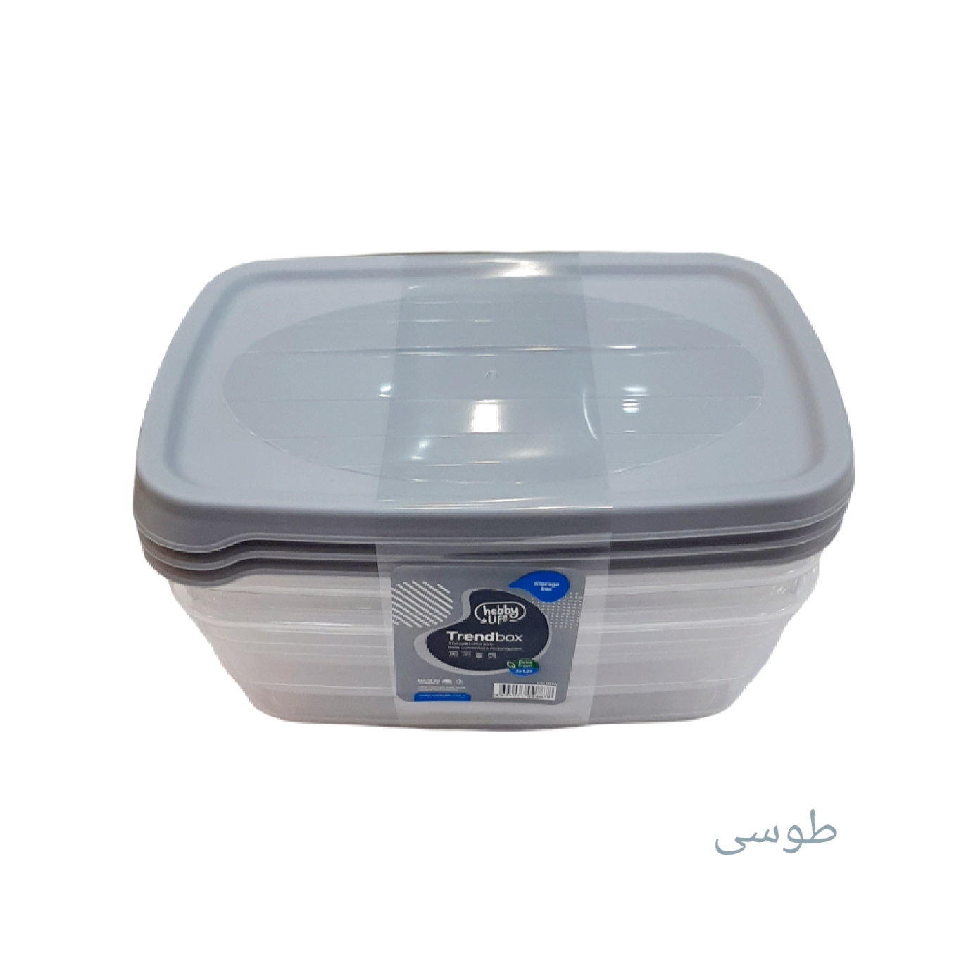 ظرف نگهدارنده هوبی لایف کد 021016 مجموعه 3 عددی ظرف نگهدارنده هوبی لایف کد 021016 مجموعه 3 عددی
