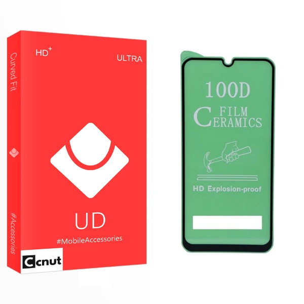 محافظ صفحه نمایش کوکونات مدل UD Glass مناسب برای گوشی موبایل سامسونگ galaxy A32