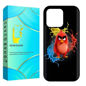 Ghab Guard CHAP Cover For Apple iPhone 13 