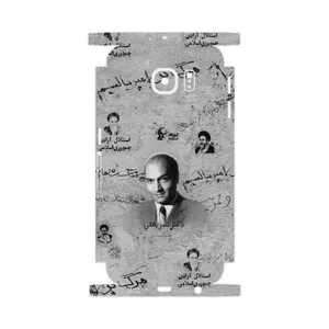 MAHOOT Doctor Shariati-FullSkin Cover Sticker for Samsung Galaxy S6