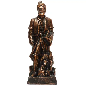 تندیس مدل حکیم ابوالقاسم فردوسی کد AT-2