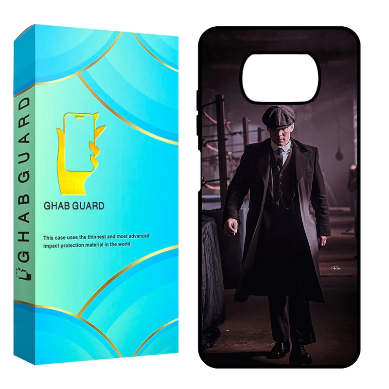 کاور قاب گارد مدل CHAP مناسب برای گوشی موبایل شیائومی Poco X3 / Poco X3 Pro