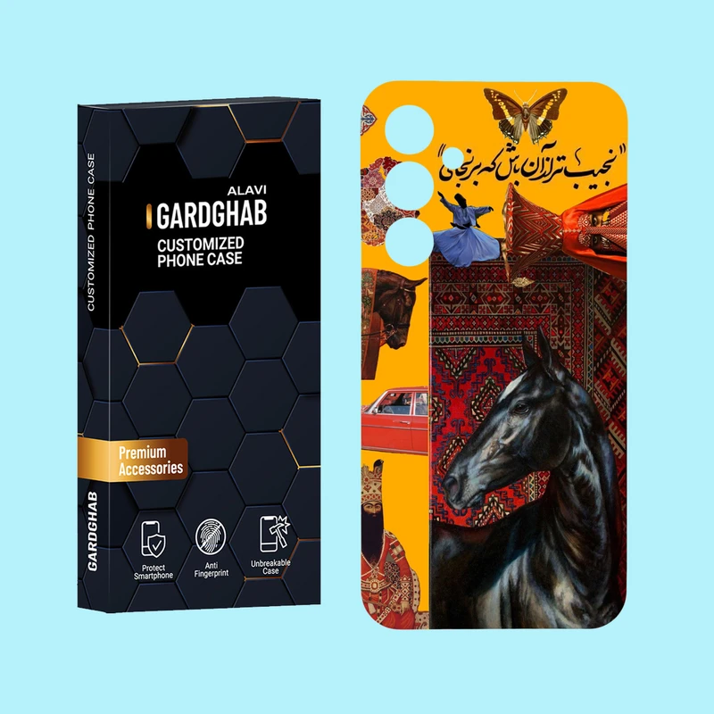 کاور گارد قاب علوی مدل ایرانی مناسب برای گوشی موبایل سامسونگ Galaxy A55