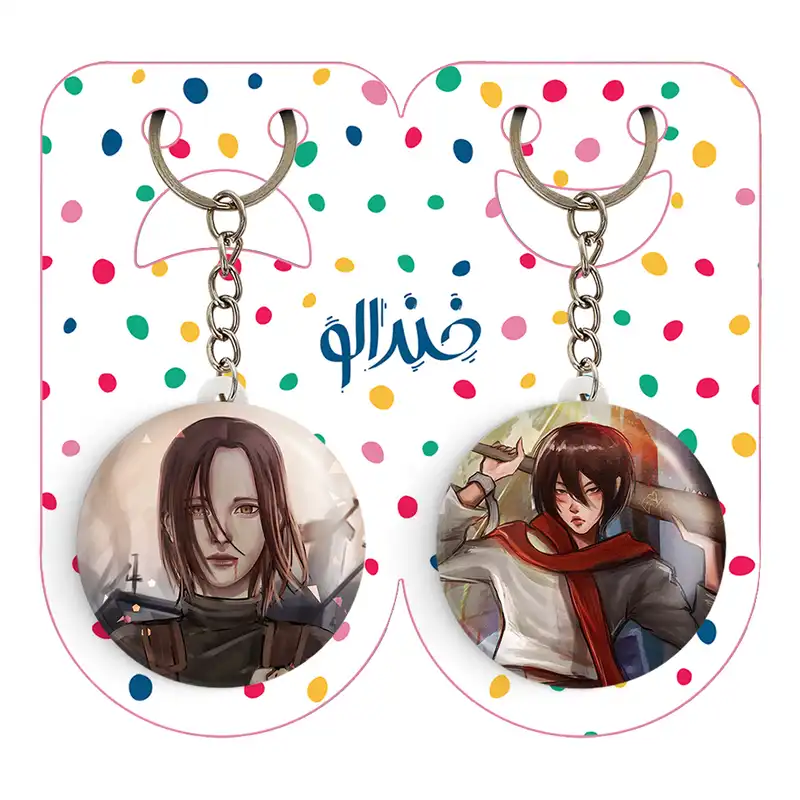 جاکلیدی خندالو مدل ساشا انیمه اتک آن تایتان کد 1853618538 مجموعه 2 عددی