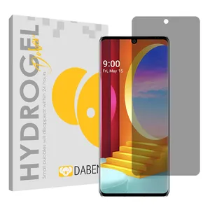 Daben Tough model Privacy screen protector suitable for LG Velvet Mobile phone