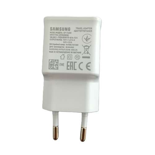 شارژر دیواری مدل Fast Charger