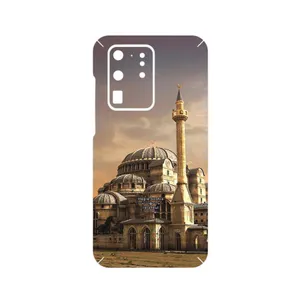 MAHOOT Hagia Sophia Mosque Cover Sticker for Samsung Galaxy S20 Ultra