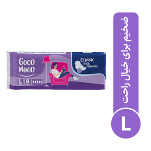 نوار بهداشتی بالدار ضخیم روز و شب گود مود مدل مشبک سایز بزرگ بسته 8 عددی