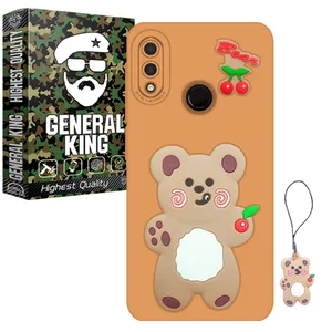 کاور ژنرال کینگ مدل GR-Gilasi21 مناسب برای گوشی موبایل هوآوی Y7 Prime 2019 به همراه بند آویز