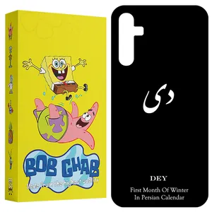 BOB Ghab BCPA35 Cover For Samsung Galaxy A35 5G