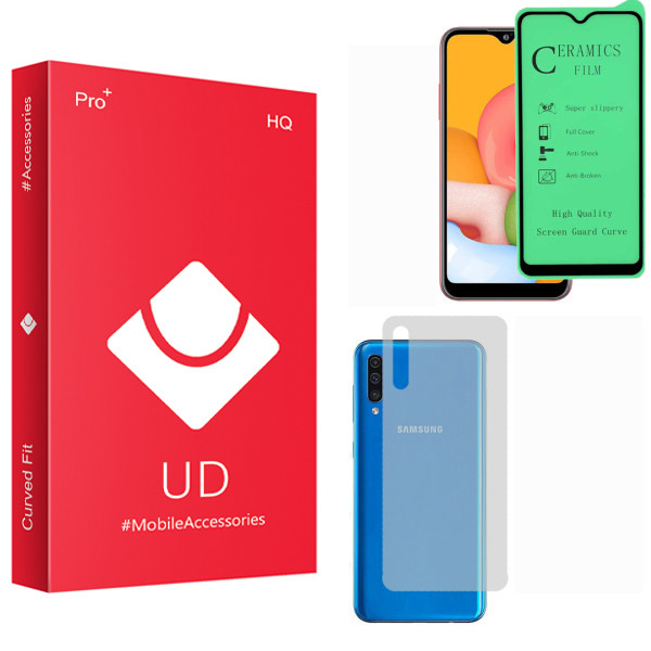 محافظ صفحه نمایش سرامیکی یو دی مدل HQ مناسب برای گوشی موبایل سامسونگ Galaxy A20 به همراه محافظ پشت گوشی