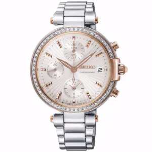 ساعت مچی عقربه ای زنانه سیکو مدل SNDV44