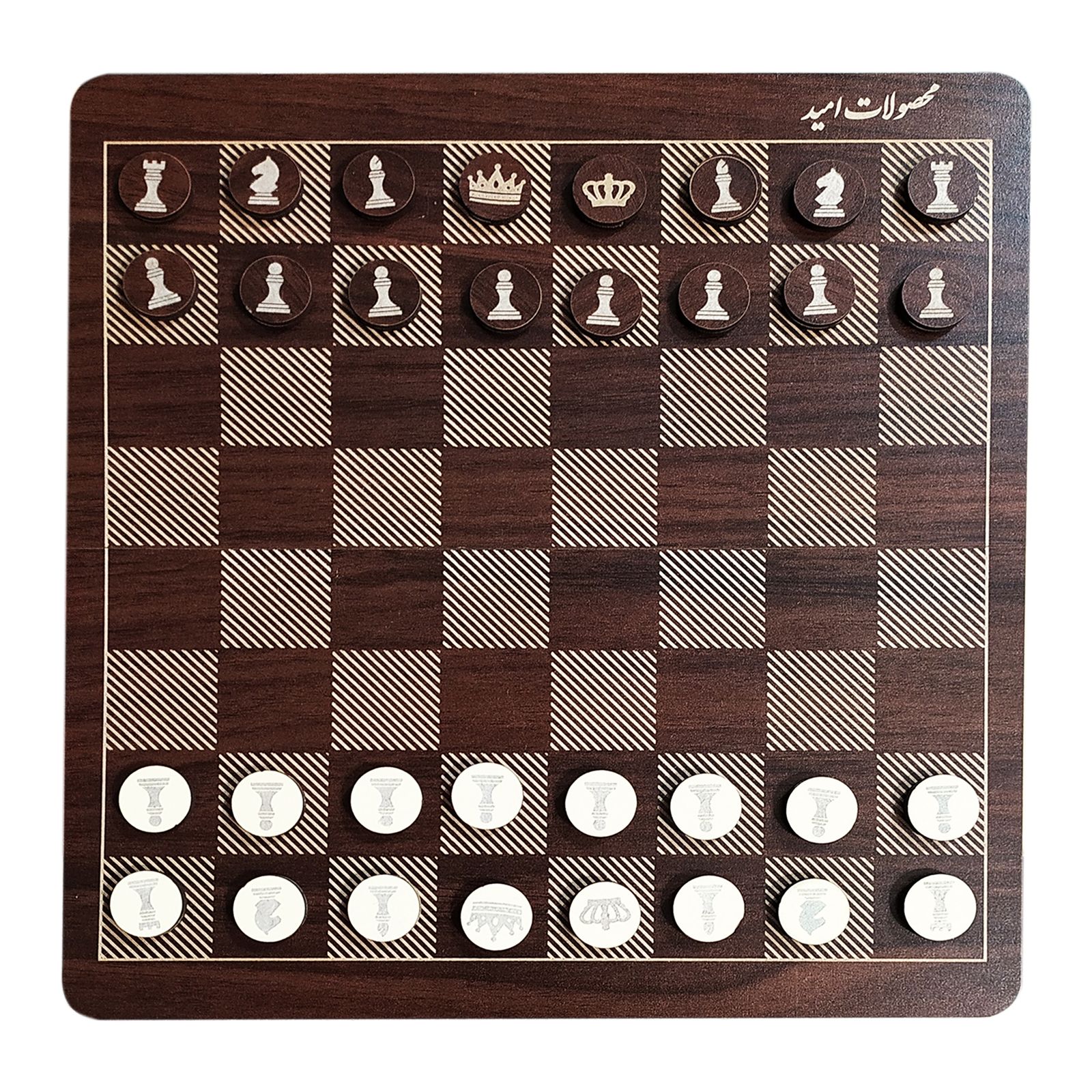 بازی فکری محصولات امید مدل دوز و شطرنج کد 132 -  - 2