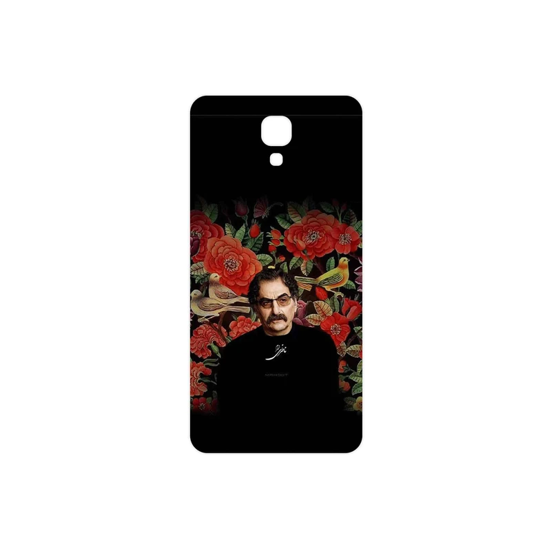 برچسب پوششی ماهوت مدل Shahram Nazeri مناسب برای گوشی موبایل ال جی X screen