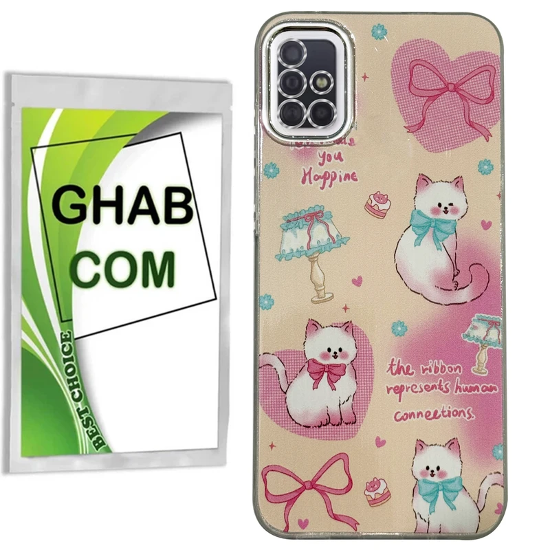 کاور قاب کام مدل CATB مناسب برای گوشی موبایل سامسونگ Galaxy A51