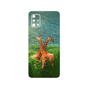 MAHOOT Giraffe Cover Sticker for Samsung Galaxy A71