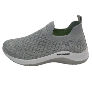 کفش پیاده روی زنانه مدل تک اسپرت جورابی کد sil-2066