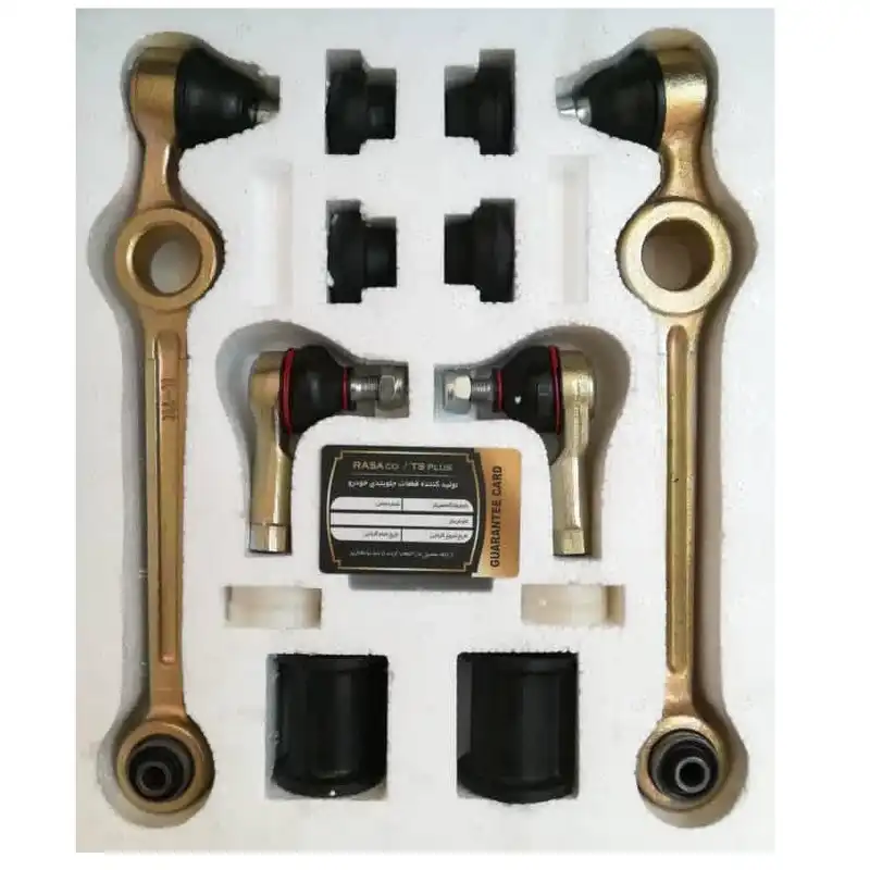 کیت جلوبندی کد 456 مناسب برای پراید مجموعه 14عددی