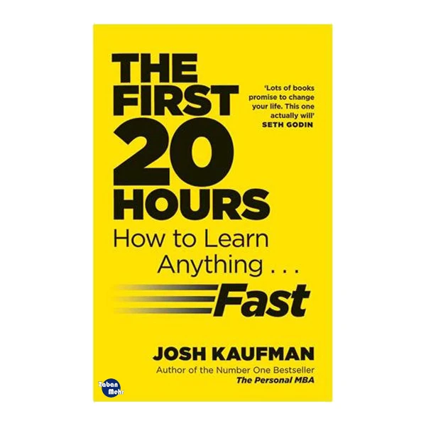 کتاب The First 20 Hours اثر جمعی از نویسندگان انتشارات زبان مهر