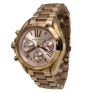 ساعت مچی عقربه‌ای مردانه مدل MK-5799