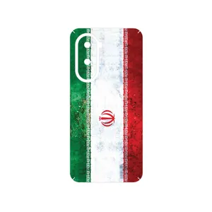 MAHOOT IRAN_Flag_1 Cover Sticker for Xiaomi Poco M7 4G