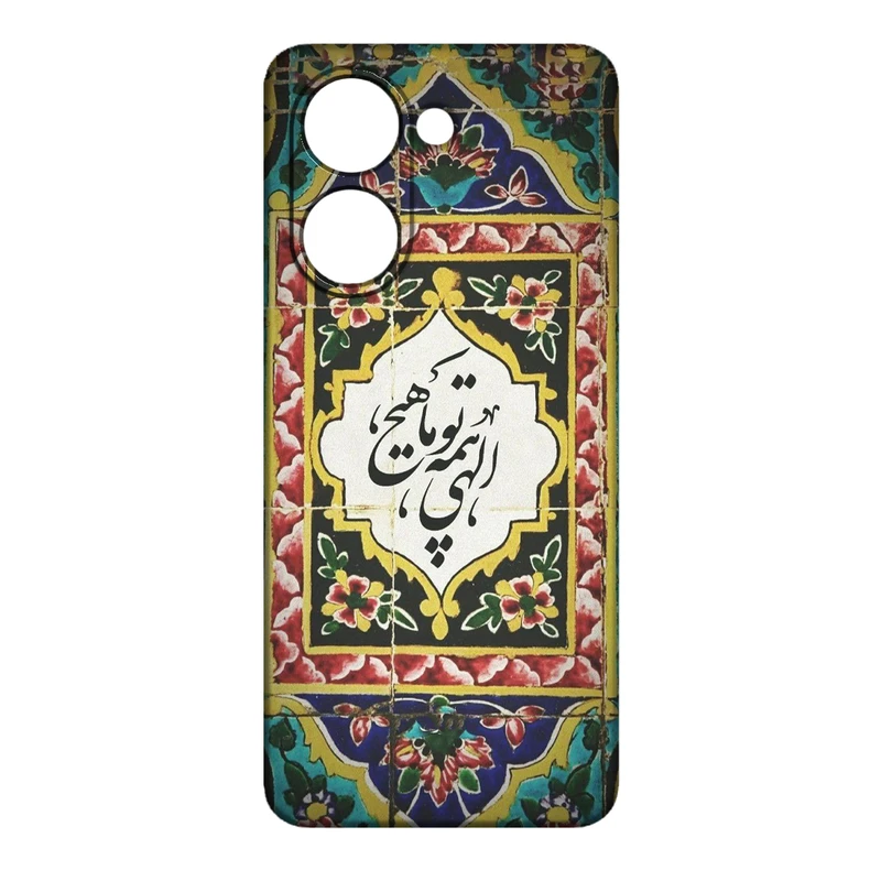 کاور مدل 389 مناسب برای گوشی موبایل شیائومی Redmi A5