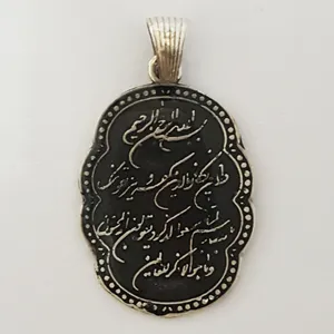 آویز گردنبند نقره سلین کالا مدل ce-136