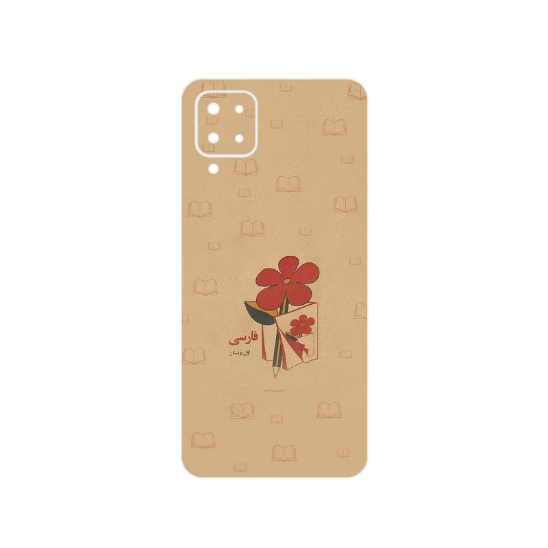 برچسب پوششی ماهوت مدل Persian book Nostalgia مناسب برای گوشی موبایل سامسونگ Galaxy F12