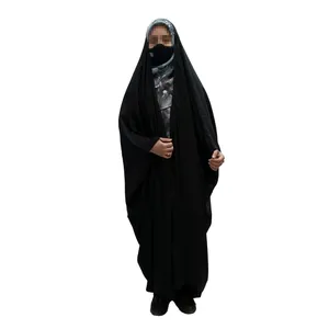 چادر ملی مدل جده نگینی