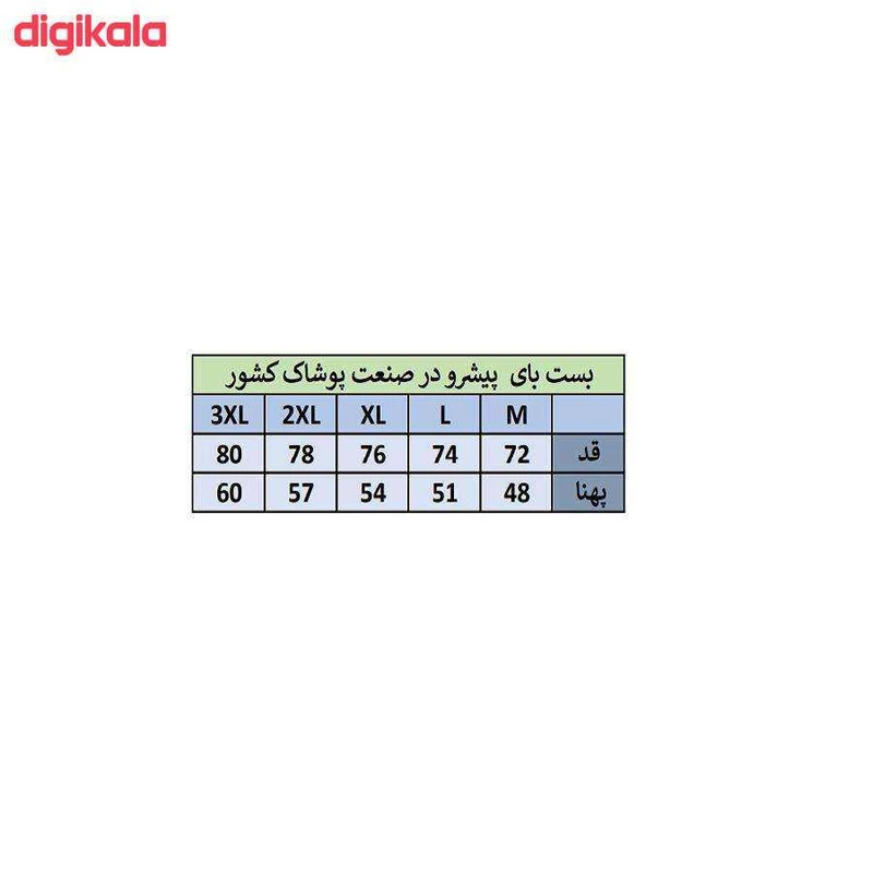 عکس شماره 5