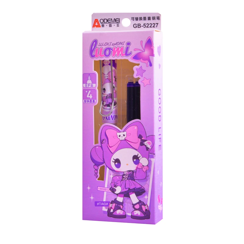 خودنویس مدل کرومی به همراه یدک مجموعه 5 عددی