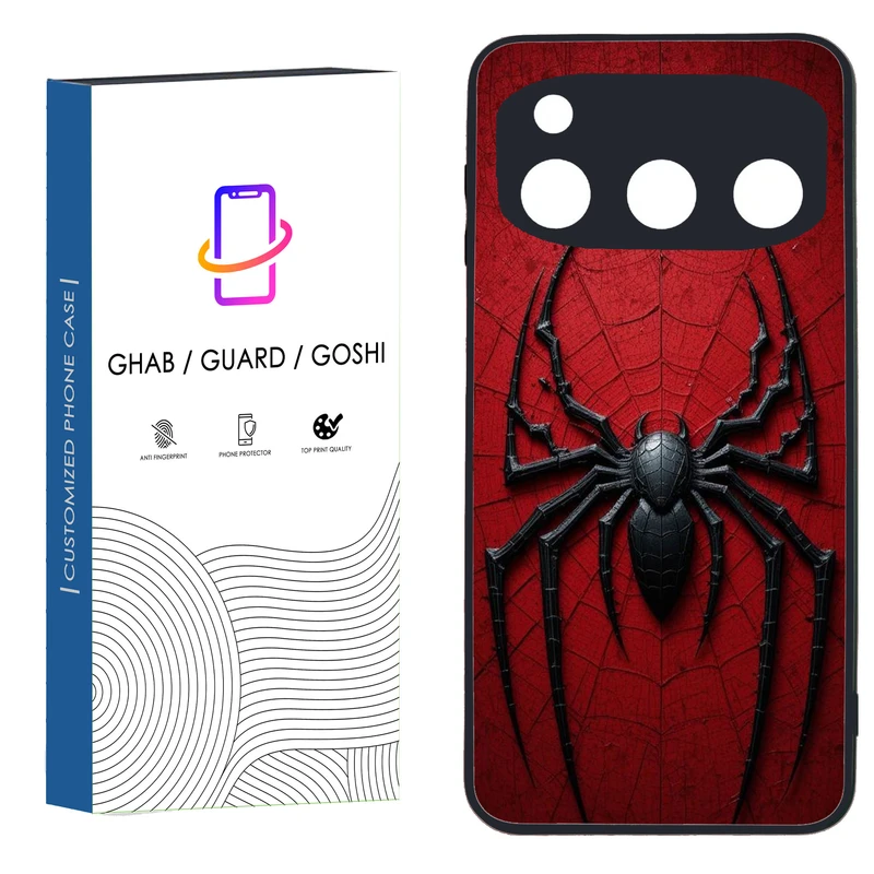 کاور قاب گارد گوشی طرح پسرانه کد 086 - TPU مناسب برای گوشی موبایل داریا  Bond 5G