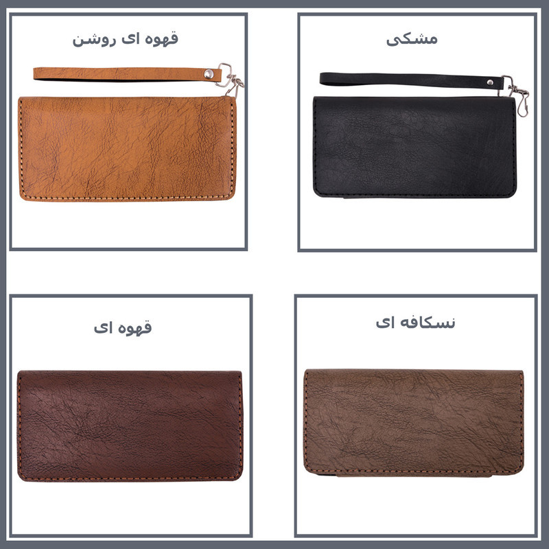 کیف پول زنانه مدل LO