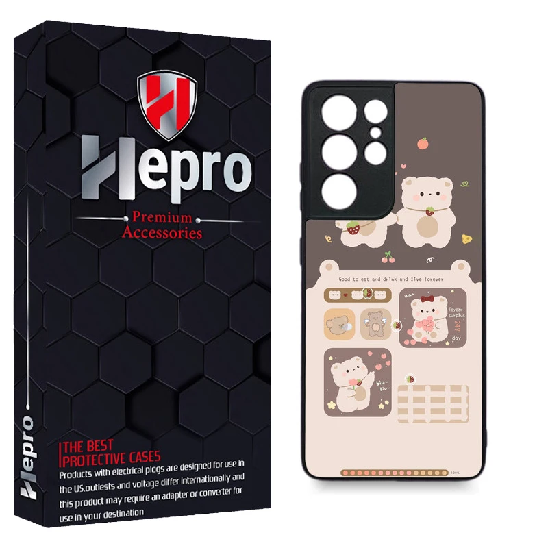 کاور هپرو طرح فانتزی مدل TPU مناسب برای گوشی موبایل سامسونگ Galaxy S21 ULTRA