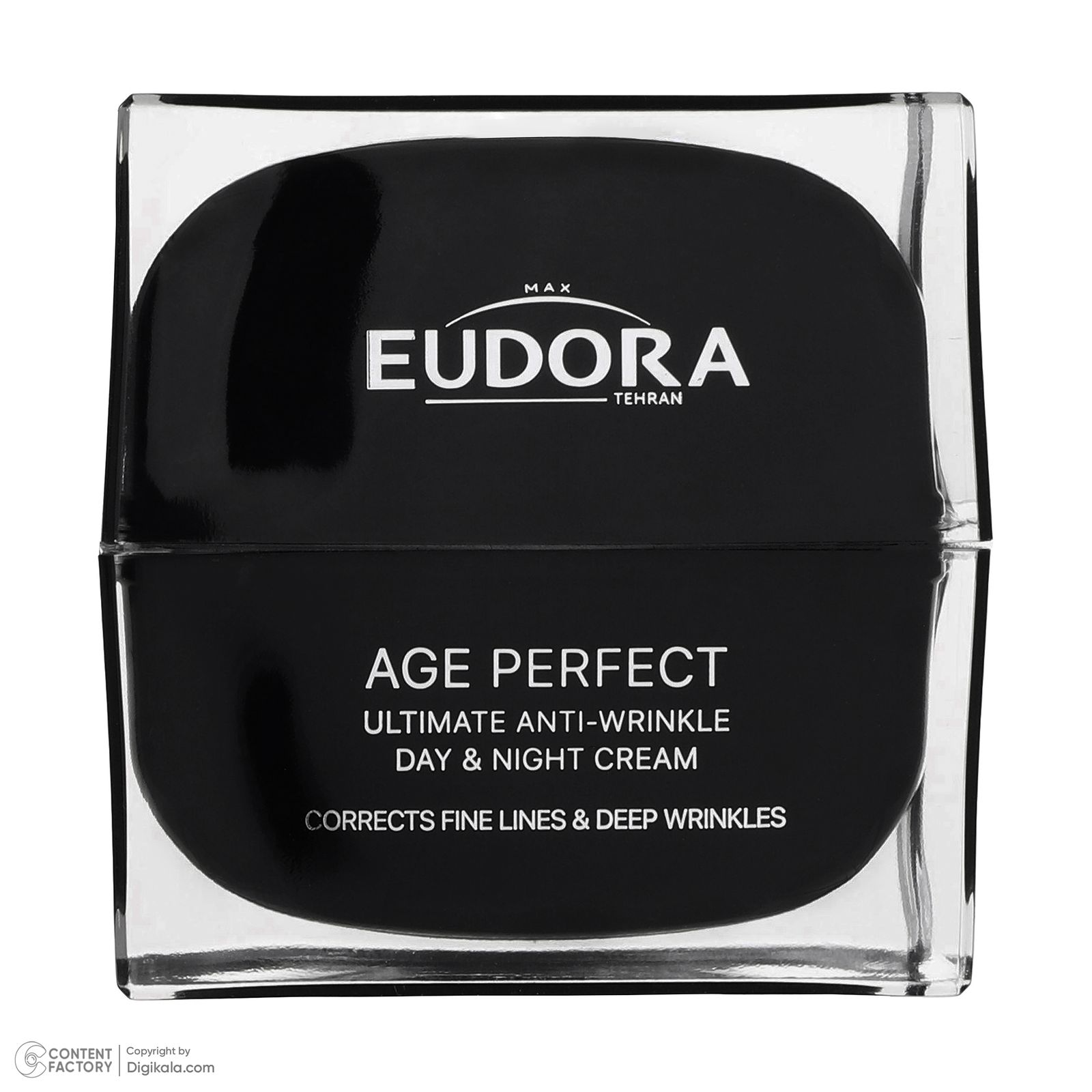 کرم ضد چروک روز و شب ادورامکس مدل Age Perfect حجم 50 میلی لیتر -  - 6