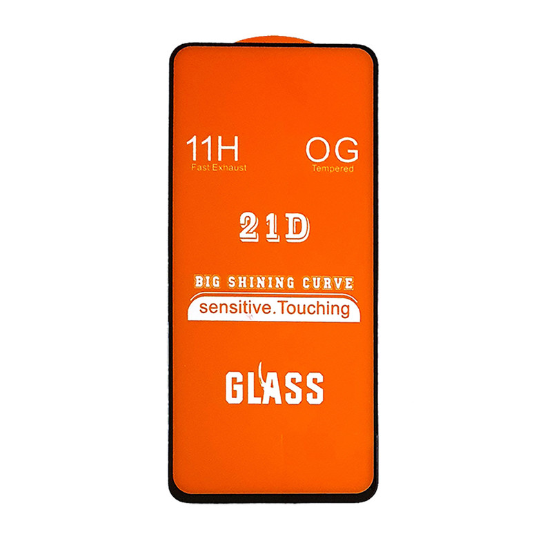 محافظ صفحه نمایش مدل F21to مناسب برای گوشی موبایل سامسونگ Galaxy M31s