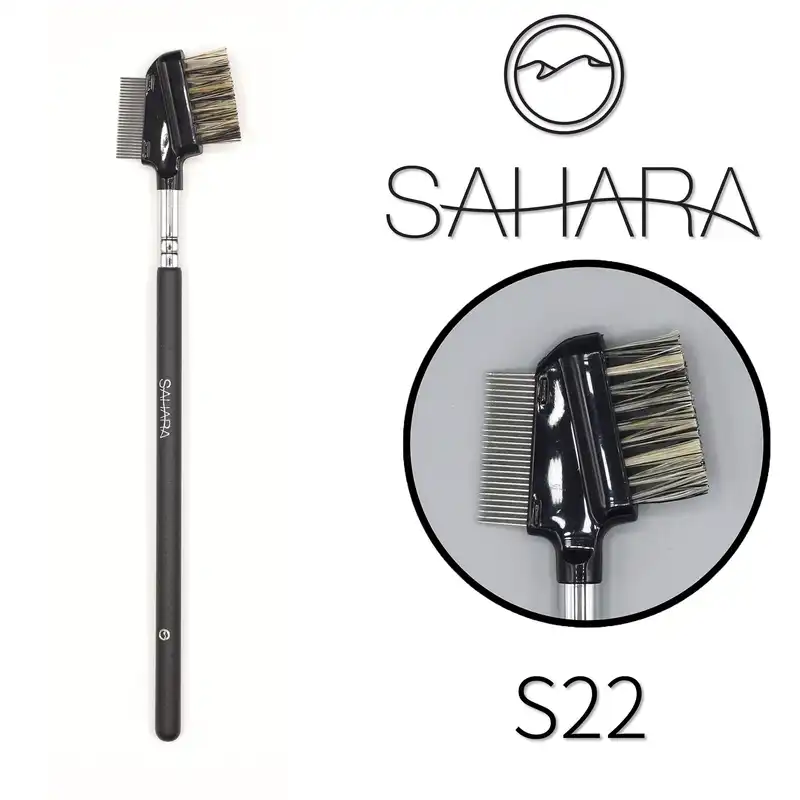 برس ابرو صاحارا مدل S22