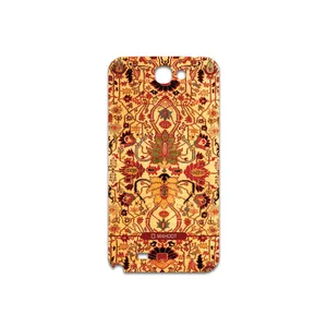 MAHOOT Persian-Carpet-Yellow Cover Sticker for Samsung Galaxy Note 2