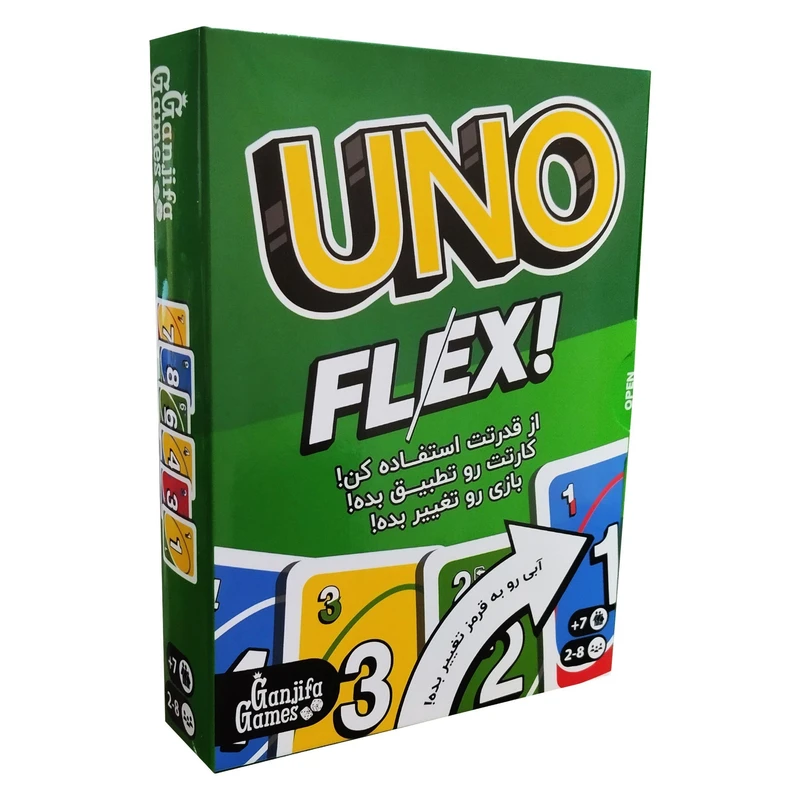 بازی فکری اونو مدل UNO FLEX