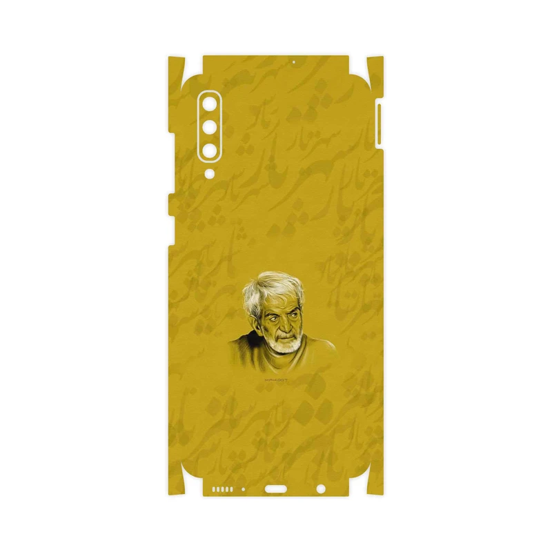 برچسب پوششی ماهوت مدل MohammadHossein Shahriar-FullSkin مناسب برای گوشی موبایل سامسونگ Galaxy A50