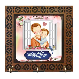 جا کلیدی مدل به نام پدر کد m3126