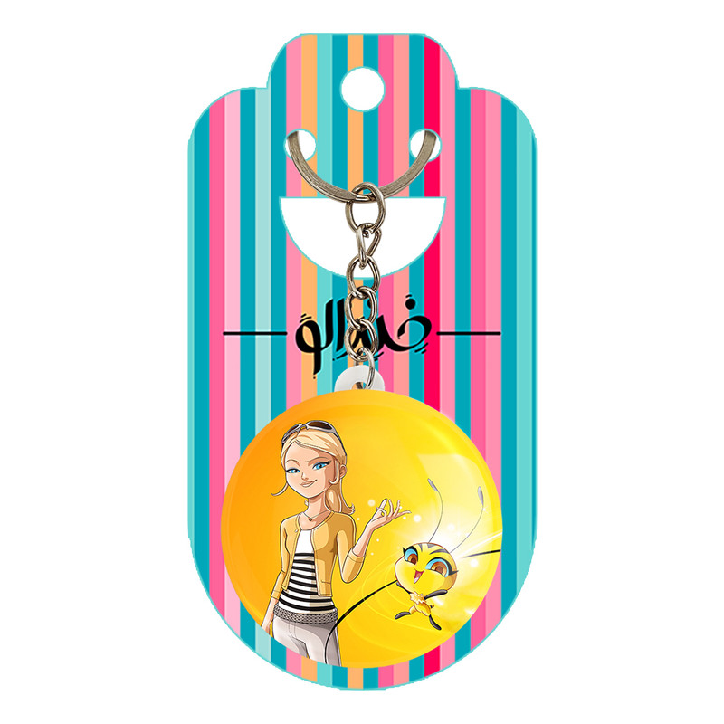 جاکلیدی خندالو مدل دختر کفشدوزکی کویین بی کد 25050