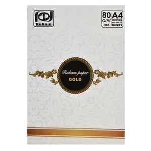 کاغذ A4 رهام کد 001 بسته 500 عددی