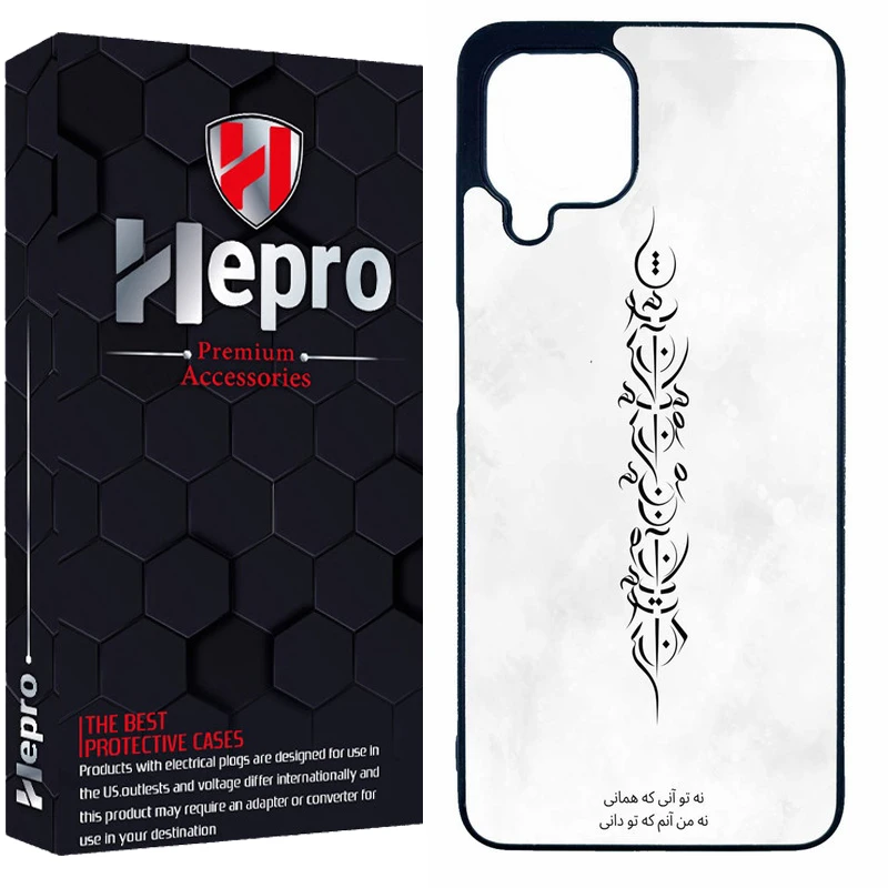 کاور هپرو طرح فانتزی مدل TPU مناسب برای گوشی موبایل سامسونگ Galaxy A22 4G