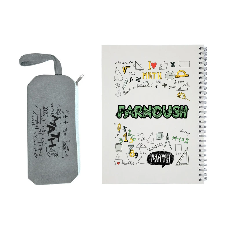 دفتر مشق 50 برگ طرح ریاضی مدل فرنوش به همراه جامدادی