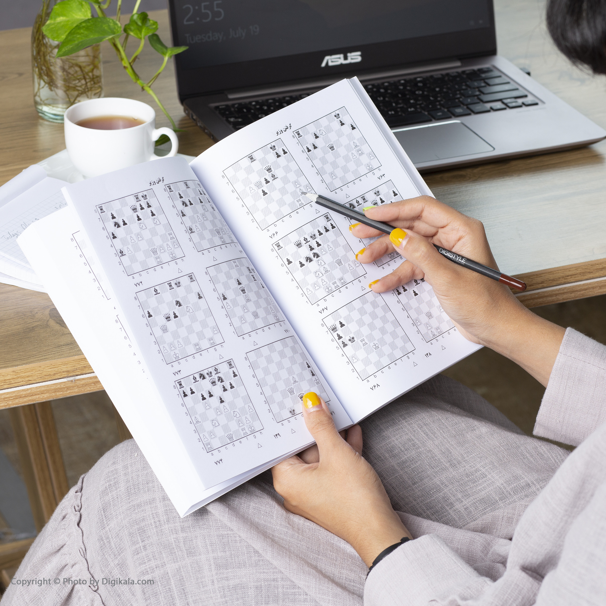کتاب درسنامه تاکتیک ها و ترکیب های شطرنج اثر سرگئی ایواشچنکو نشر پردیس علم