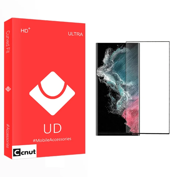محافظ صفحه نمایش شیشه ای کوکونات مدل UD FLGL مناسب برای گوشی موبایل سامسونگ Galaxy S23 Ultra