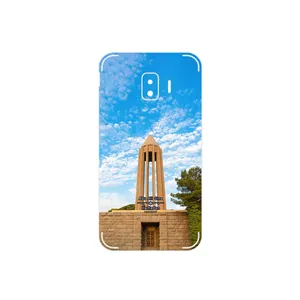 MAHOOT Abu Ali Sina tomb Cover Sticker for Samsung Galaxy J2 Core