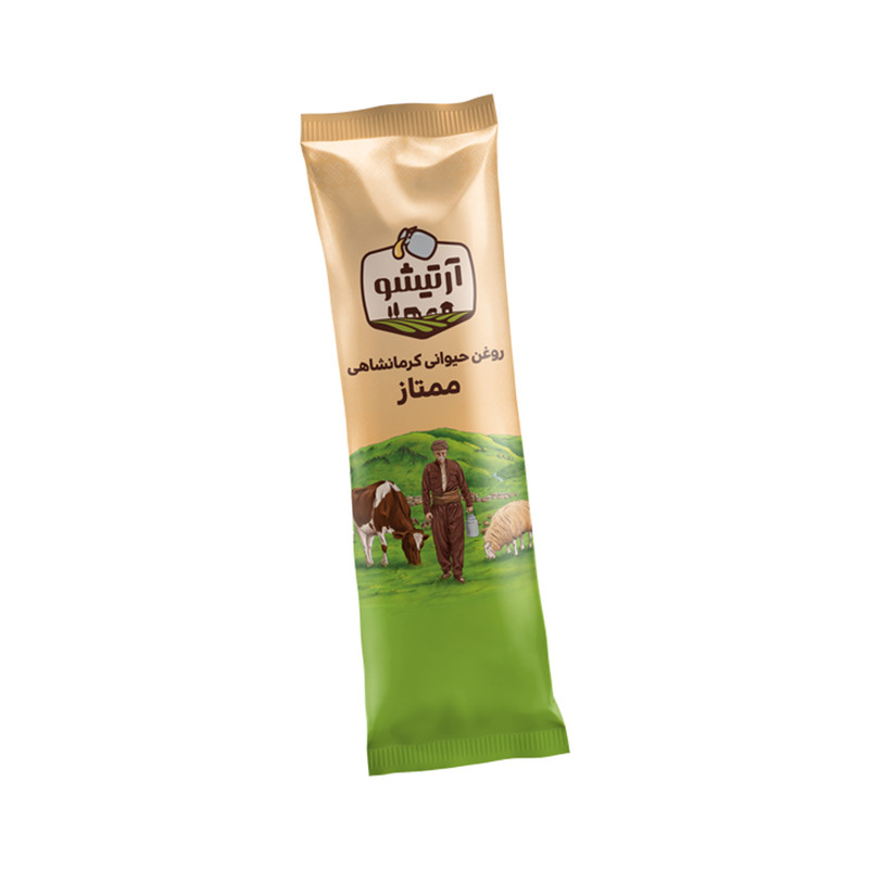 روغن حیوانی کرمانشاهی تک نفره آرتیشو بسته 20 عددی